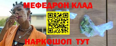 гидра Малоярославец