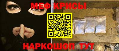 гидропоника Мариинск