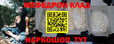 гидра Малоярославец