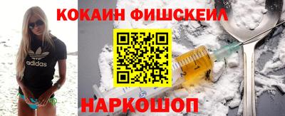 дмт Моздок