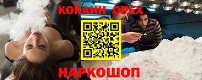 гидропоника Мариинск