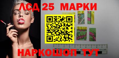 гидра Малоярославец