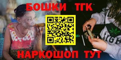 гидропоника Мариинск