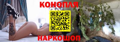 гидропоника Мариинск