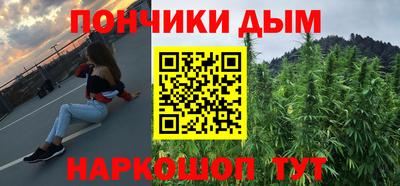 гидропоника Мариинск