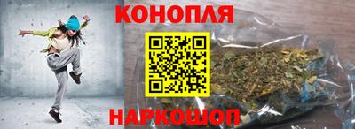 гидропоника Мариинск