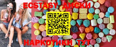 стафф Малгобек
