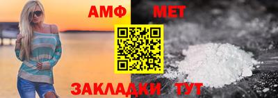 гидра Малоярославец