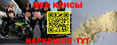 гидра Малоярославец