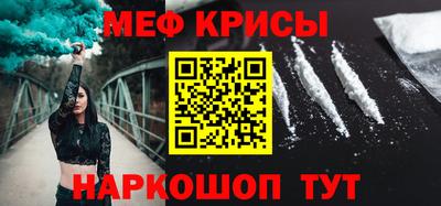 гидропоника Мариинск